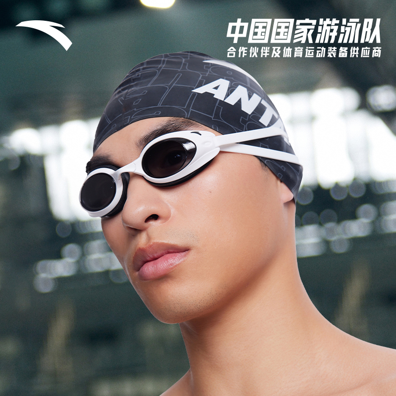 速比濤Speedo