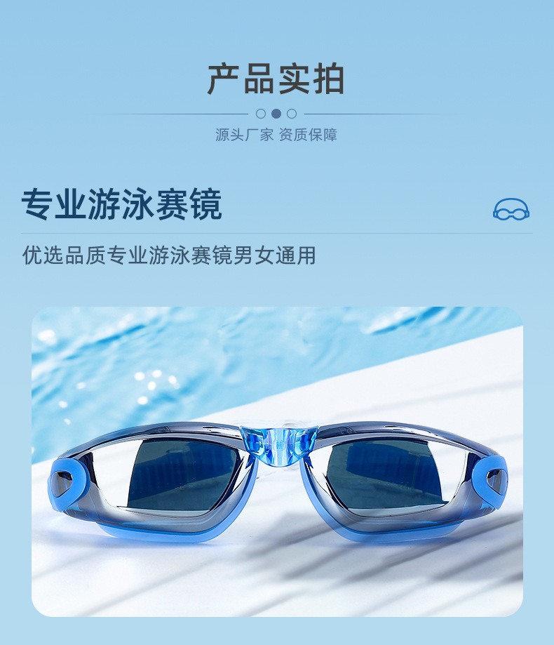 浙江消防比武：小伙苦練游泳一個(gè)月只為能救人
