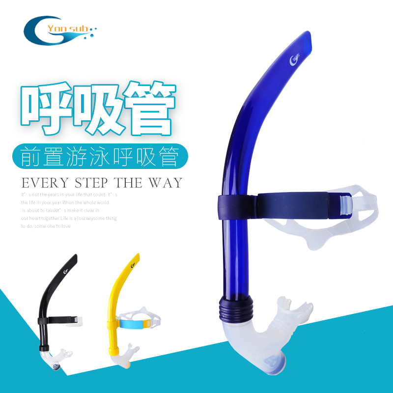 游泳裝備和用品有哪些
