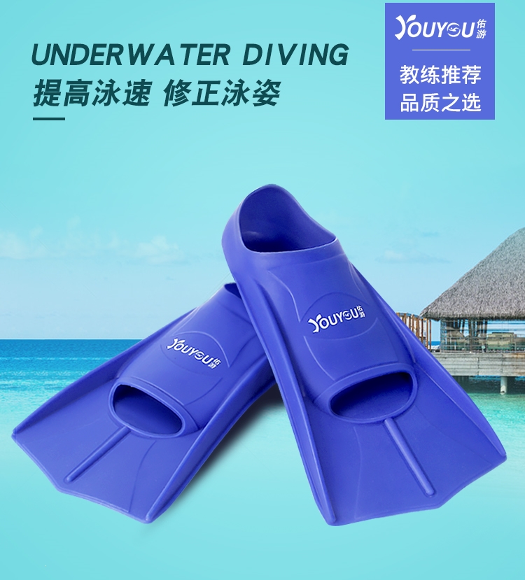 游泳速度慢的3大真原因提升表現(xiàn)不再難！
