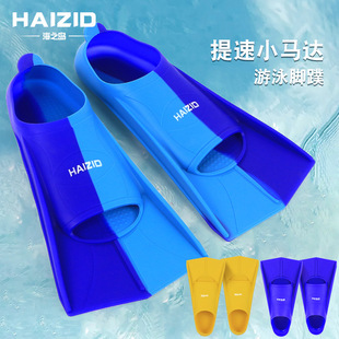 科學(xué)打腿新技巧：摩擦大腳趾助力游泳速度突破或引領(lǐng)技術(shù)革新