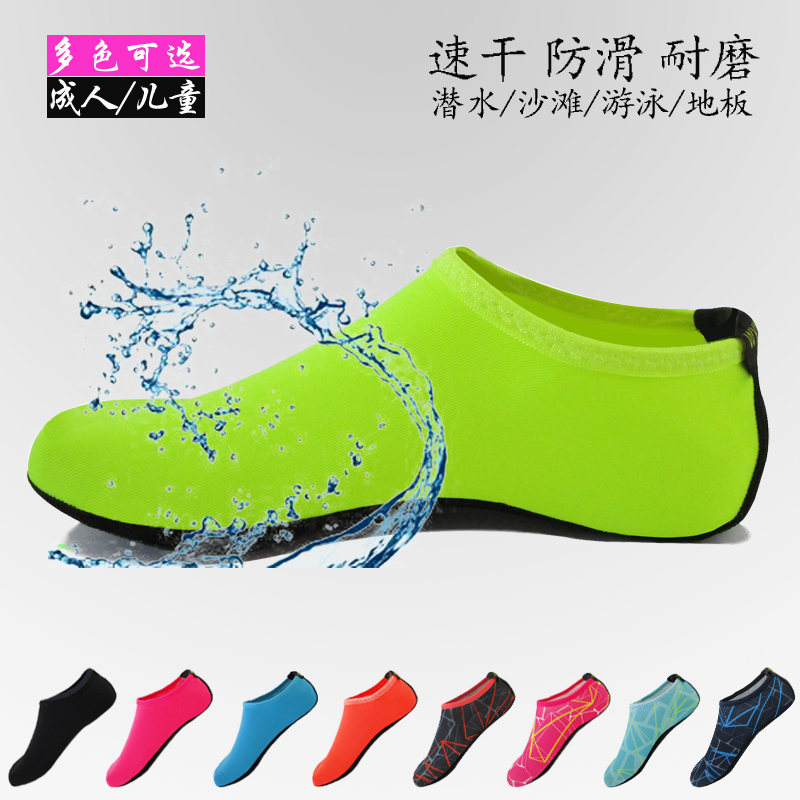 畫(huà)跑骨傳導(dǎo)運(yùn)動(dòng)耳機(jī)『升級(jí)游泳版』發(fā)售！澎湃隨行聲而不凡！